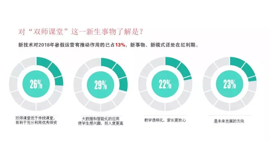 1535350323912041362.jpg 8.jpg