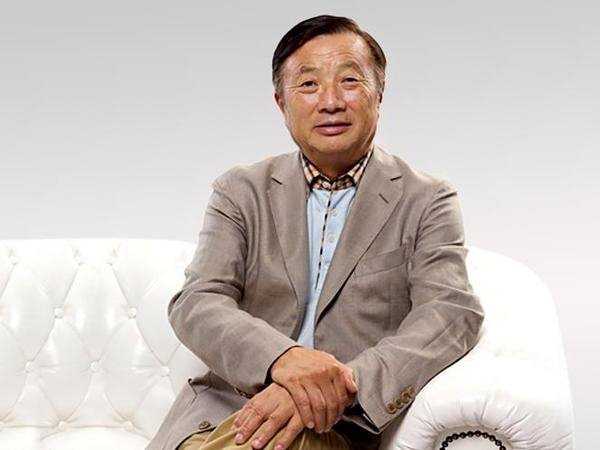 1516005329572071981.jpg 任正非.jpg