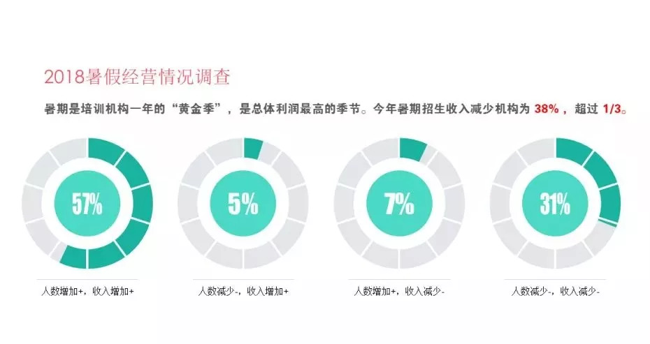 1535350136133060525.jpg 640 (2).jpg