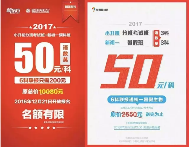 1482978656625088108.png 501.png