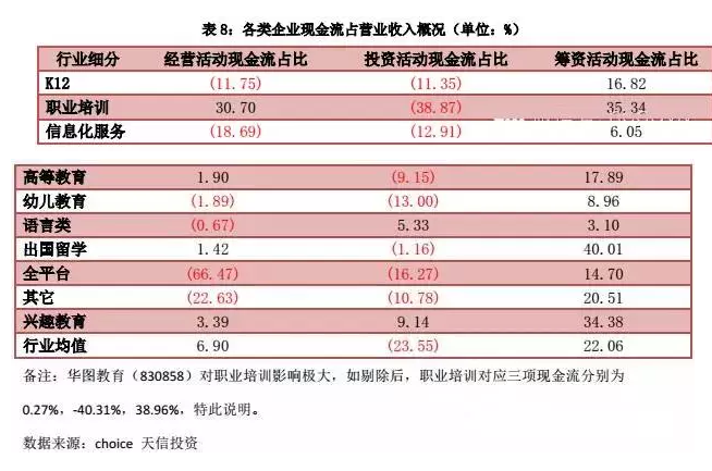 1478512894471029989.png 55.png