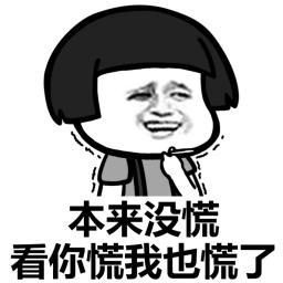 1532315493531007723.jpg u=2099797437,2745925316&fm=27&gp=0.jpg