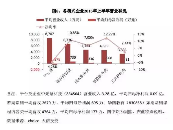 1478512038709066700.png 55.png