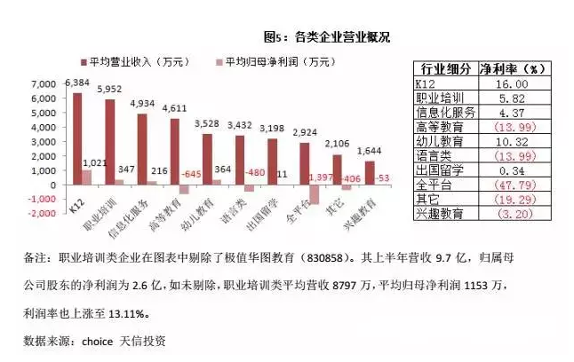 1478511922062073287.png 55.png