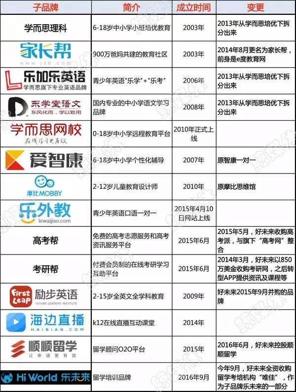 1478519981395046365.png 55.png