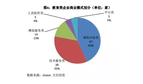 1478511887138044578.png 55.png