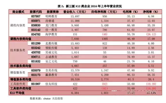 1478512619581006535.png 55.png