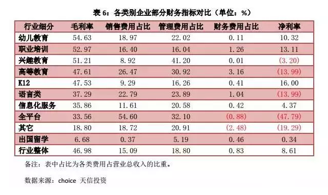 1478511952135052626.png 55.png