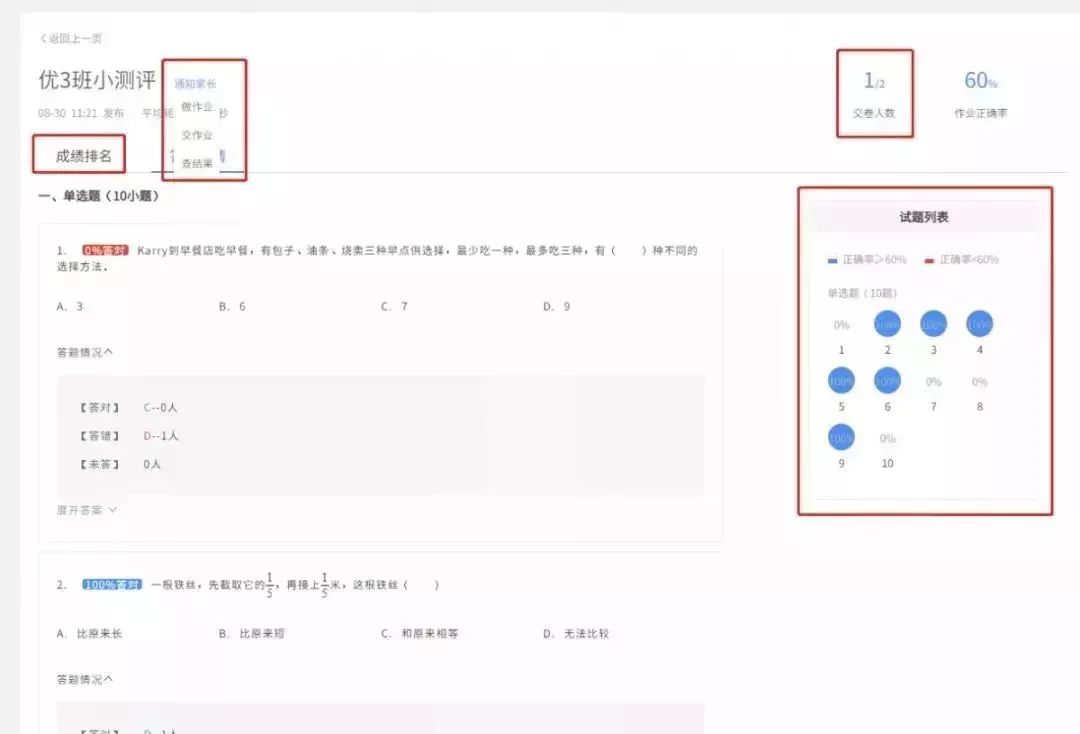 1539916155319011041.jpg 640.jpg