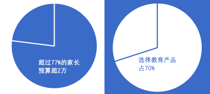 1542192575633093238.png 3.png