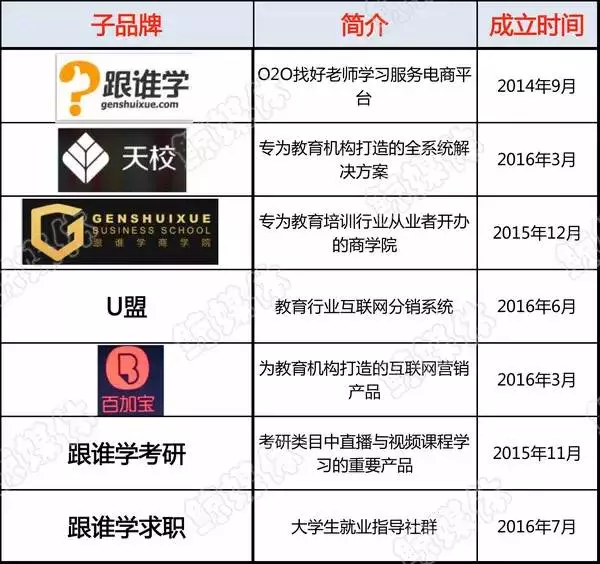 1478520279896009815.png 55.png