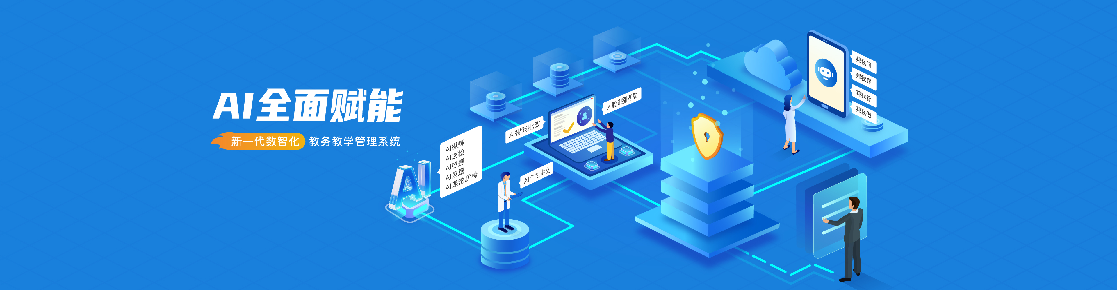 更强大，却举重若轻